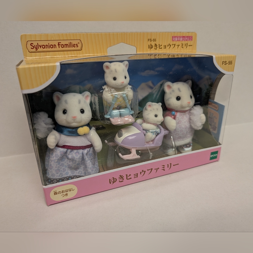Snow Leopard Family EPOCH Sylvanian Families Calico Critters